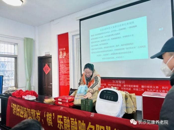 图片 9
