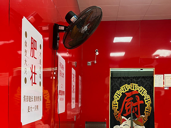 美的云熙府店 (6)