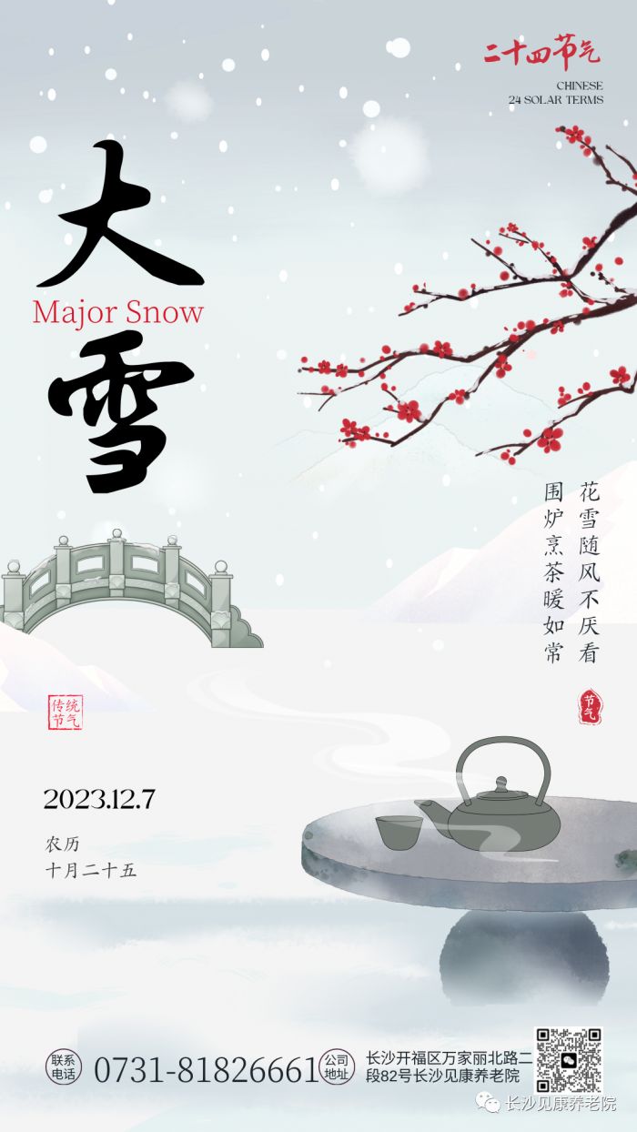 图片 3
