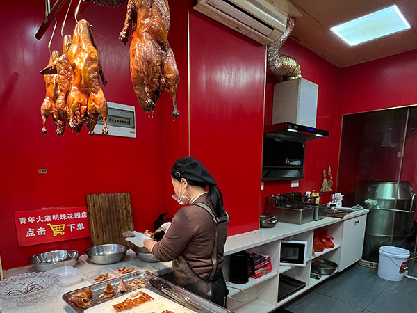 双龙市场店【江西】
