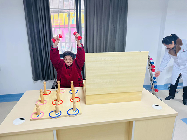 作业训练