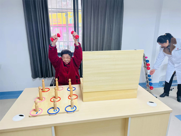 作业训练