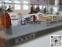中国铁建盾构机模型