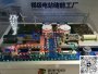压缩空气储能电站模型