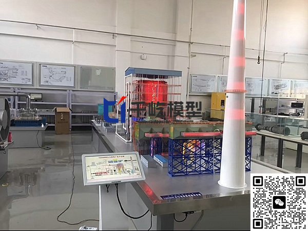 火力发电厂演示模型