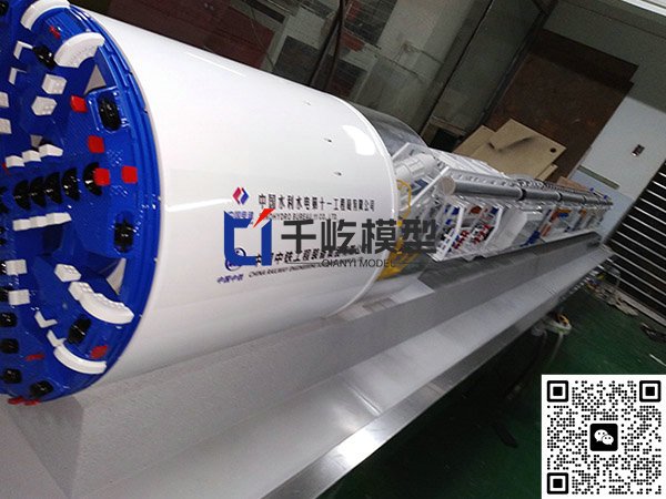 盾構機盾頭模型