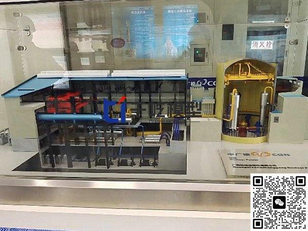 核汽轮机模型