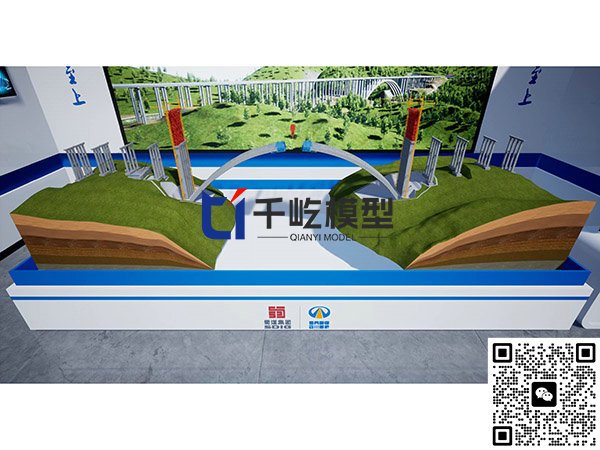 桥梁结构模型
