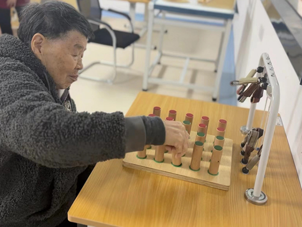 作业训练