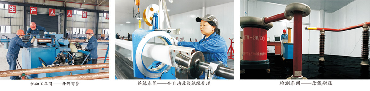 我们3200