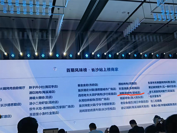 大众评价