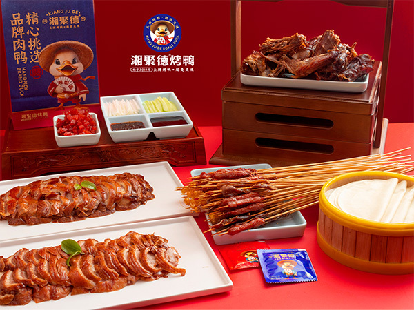 百串套餐