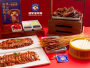 百串套餐