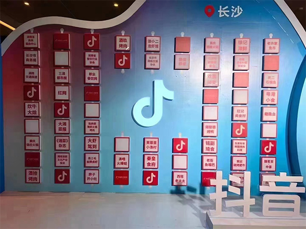 大众评价