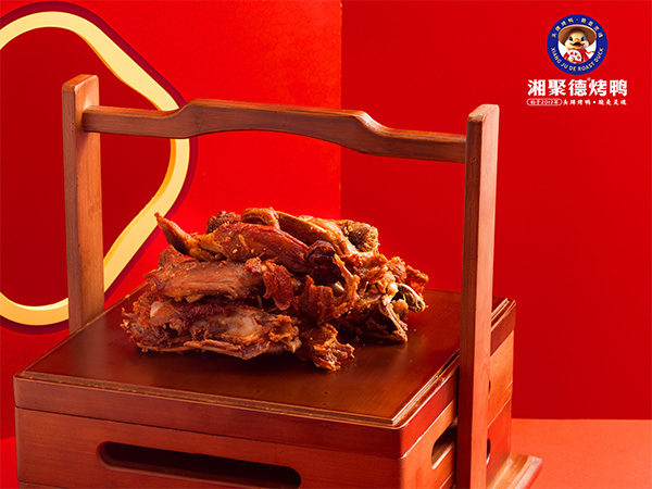 炸鸭架