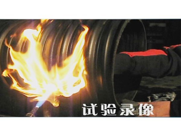 Flame retardant performance testing