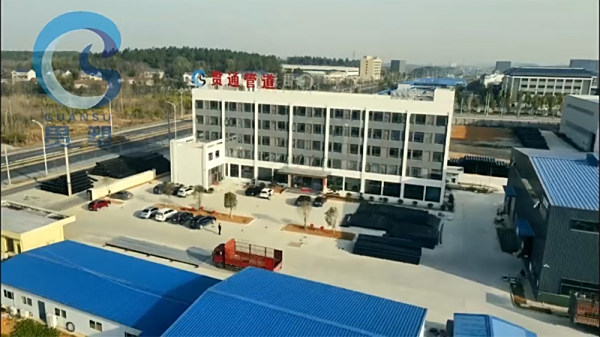 企業(yè)宣傳