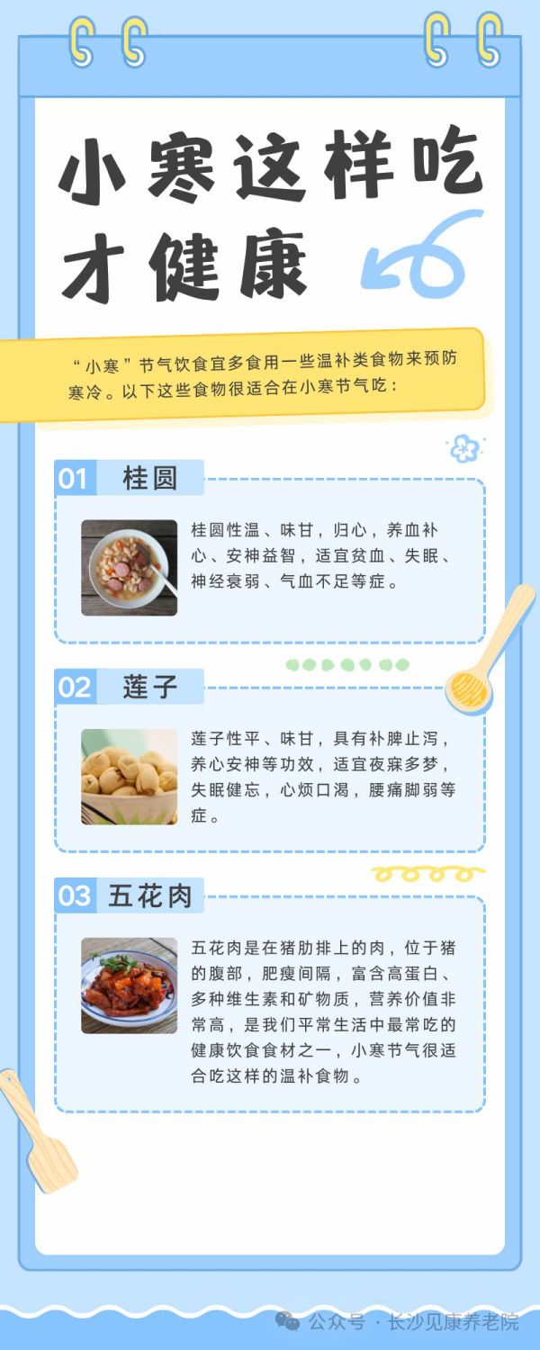 图片 14