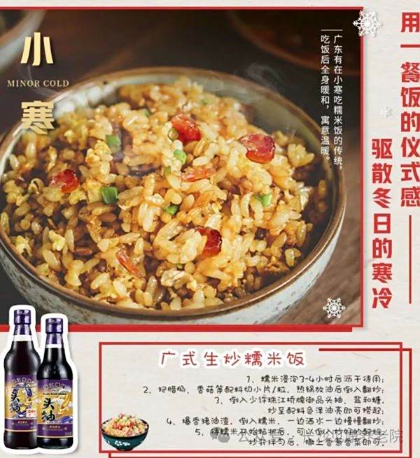 图片 23
