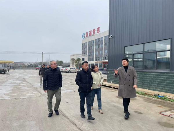 澧州水务公司各位领导莅临考察指导