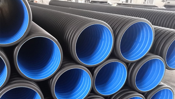 HDPE 双壁波纹管的特点及优势