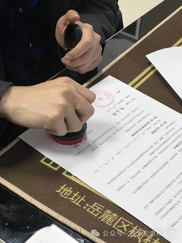 图片 6