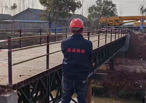湖北丹阳光伏发电