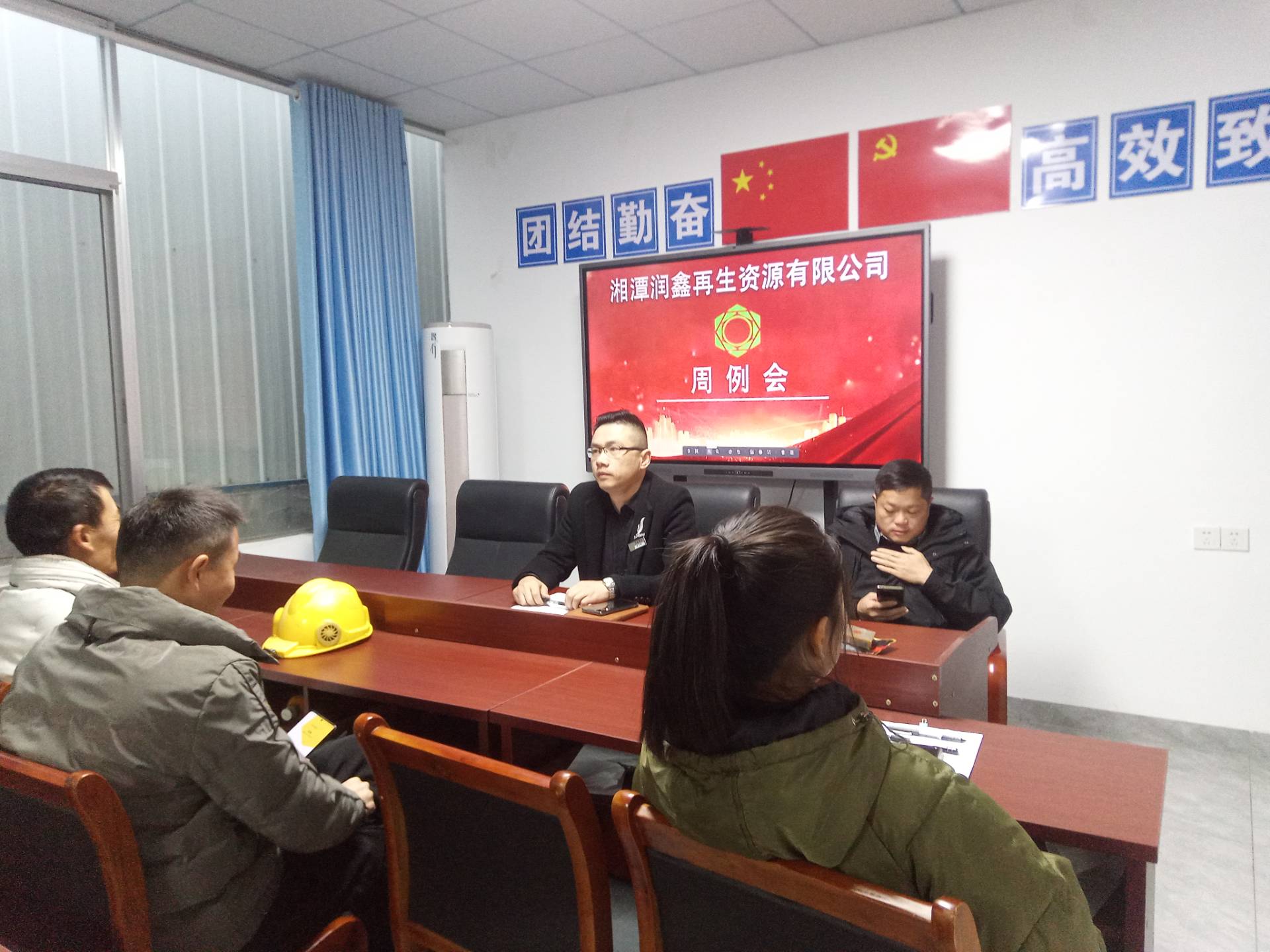 微信圖片_20240116113322