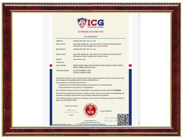 CE certification of standard laser  marking products