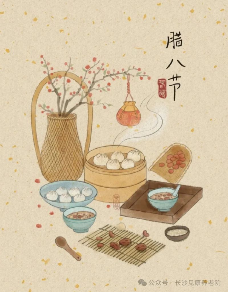图片 6