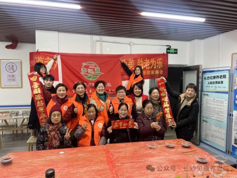 图片 9