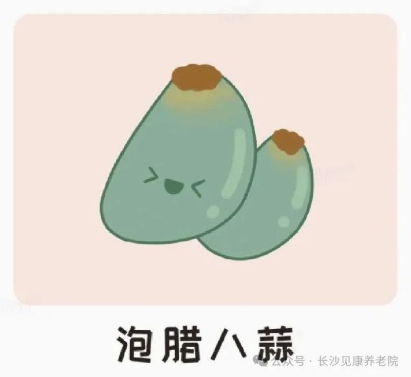 图片 22