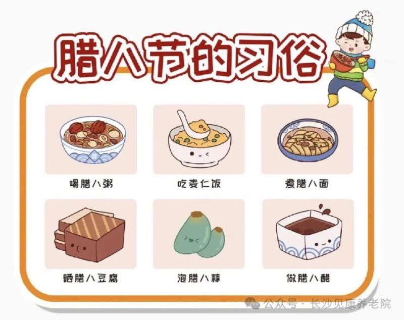 图片 20
