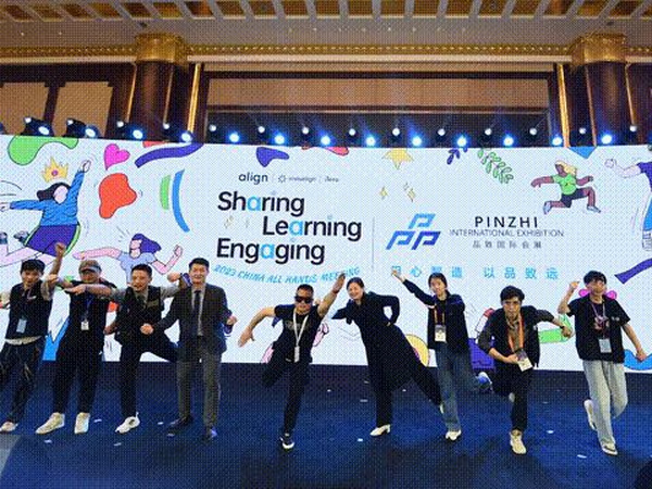湖南品致2023年度回顧