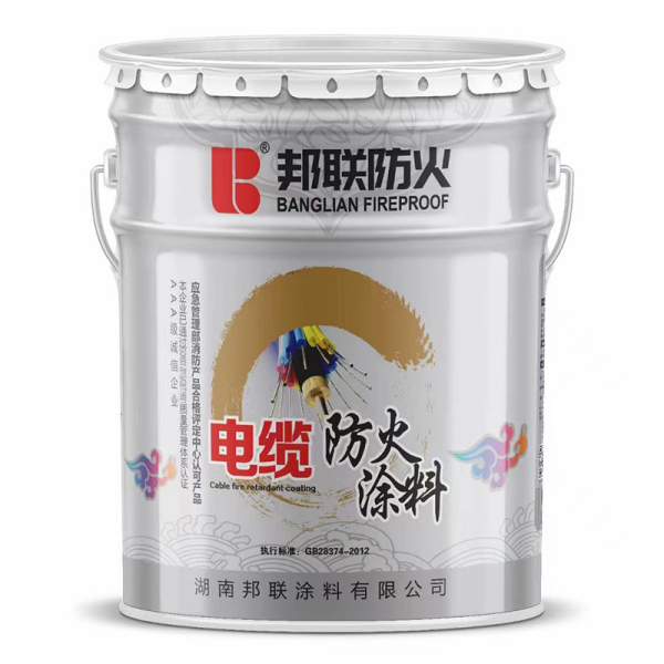 膨脹型鋼結(jié)構(gòu)防火涂料