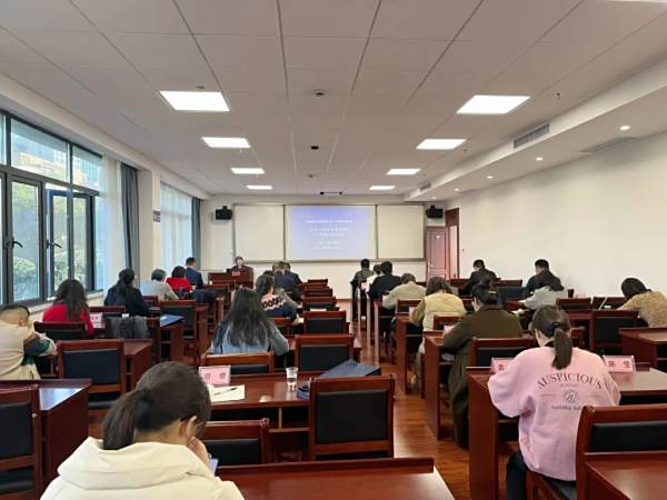 长盈动态丨肖兴利律师受邀为湖南省融资担保集团有限公司2023年度集团党务干部培训班授课
