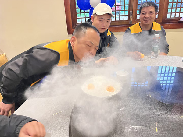 团建活动