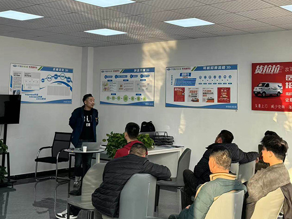 岳阳11.26司机交流会