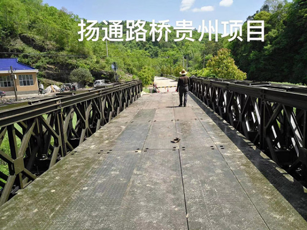 貝雷片可用于公路橋梁