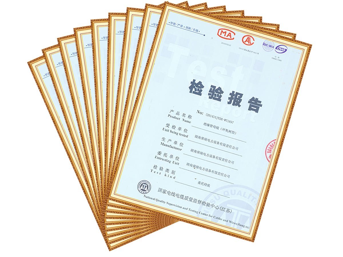 绝缘管型母线10KV-4000A