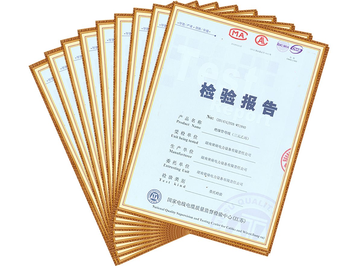 绝缘管型母线10KV-4000A