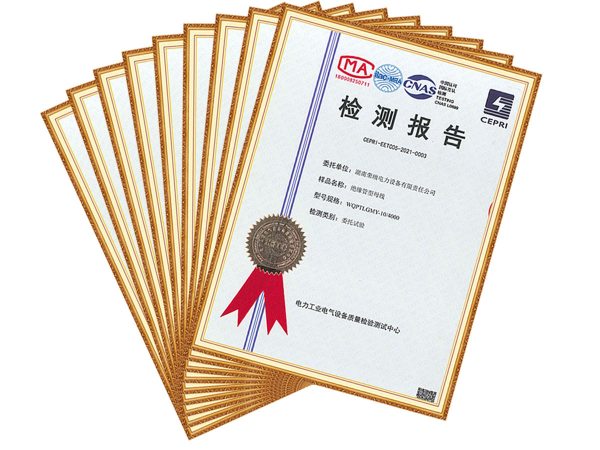 绝缘管型母线10KV-4000A