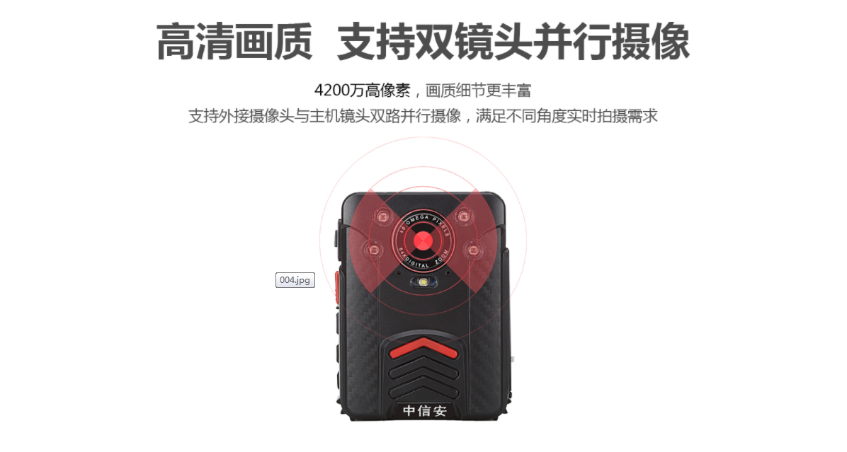 湖南荣飞科技有限公司,LED屏显示系统,电视监控系统,电子巡更系统,公共广播系统,会议系统,嘉河液晶拼接屏,经济型套装系列,酒店客房系统,可视对讲系统,门禁系统,正通安防系列,周边防范系统,综合布线系统
