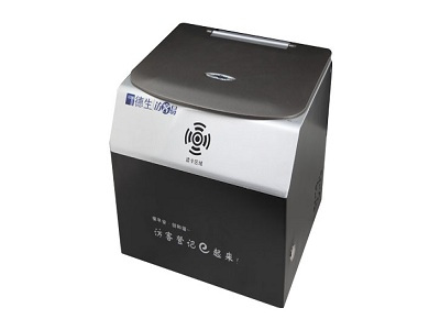 湖南荣飞科技有限公司,LED屏显示系统,电视监控系统,电子巡更系统,公共广播系统,会议系统,嘉河液晶拼接屏,经济型套装系列,酒店客房系统,可视对讲系统,门禁系统,正通安防系列,周边防范系统,综合布线系统