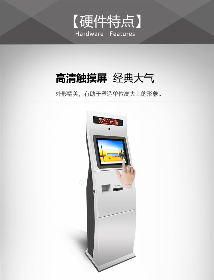 湖南荣飞科技有限公司,LED屏显示系统,电视监控系统,电子巡更系统,公共广播系统,会议系统,嘉河液晶拼接屏,经济型套装系列,酒店客房系统,可视对讲系统,门禁系统,正通安防系列,周边防范系统,综合布线系统