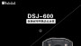 德生DSJ-600F