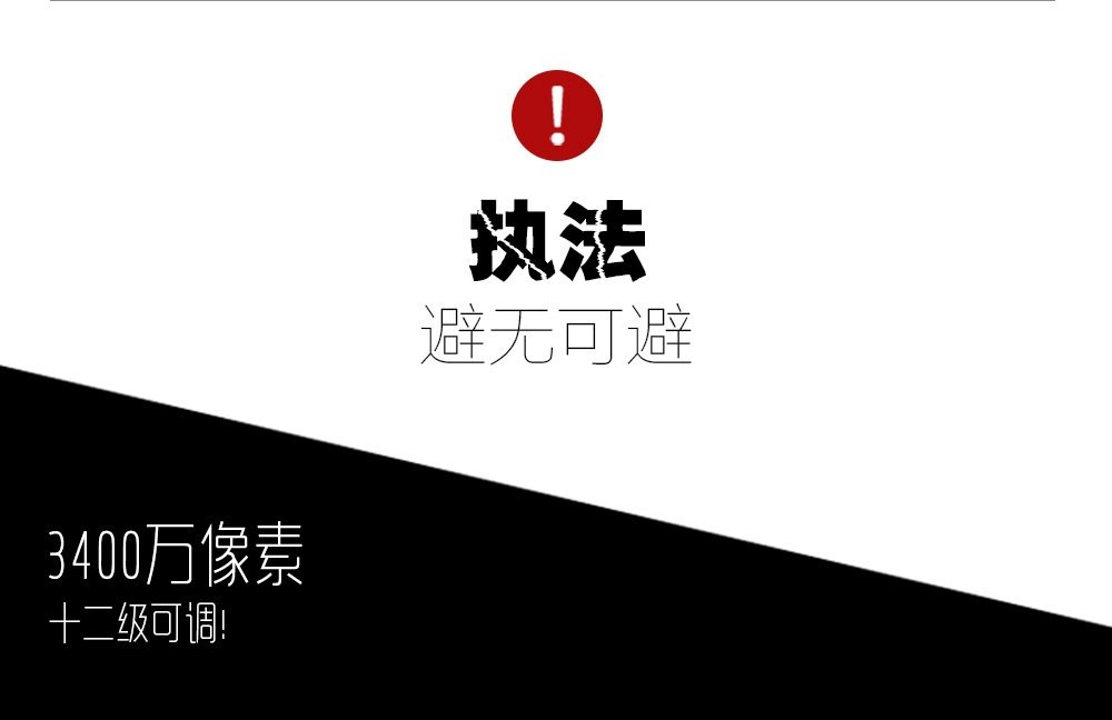 湖南荣飞科技有限公司,LED屏显示系统,电视监控系统,电子巡更系统,公共广播系统,会议系统,嘉河液晶拼接屏,经济型套装系列,酒店客房系统,可视对讲系统,门禁系统,正通安防系列,周边防范系统,综合布线系统