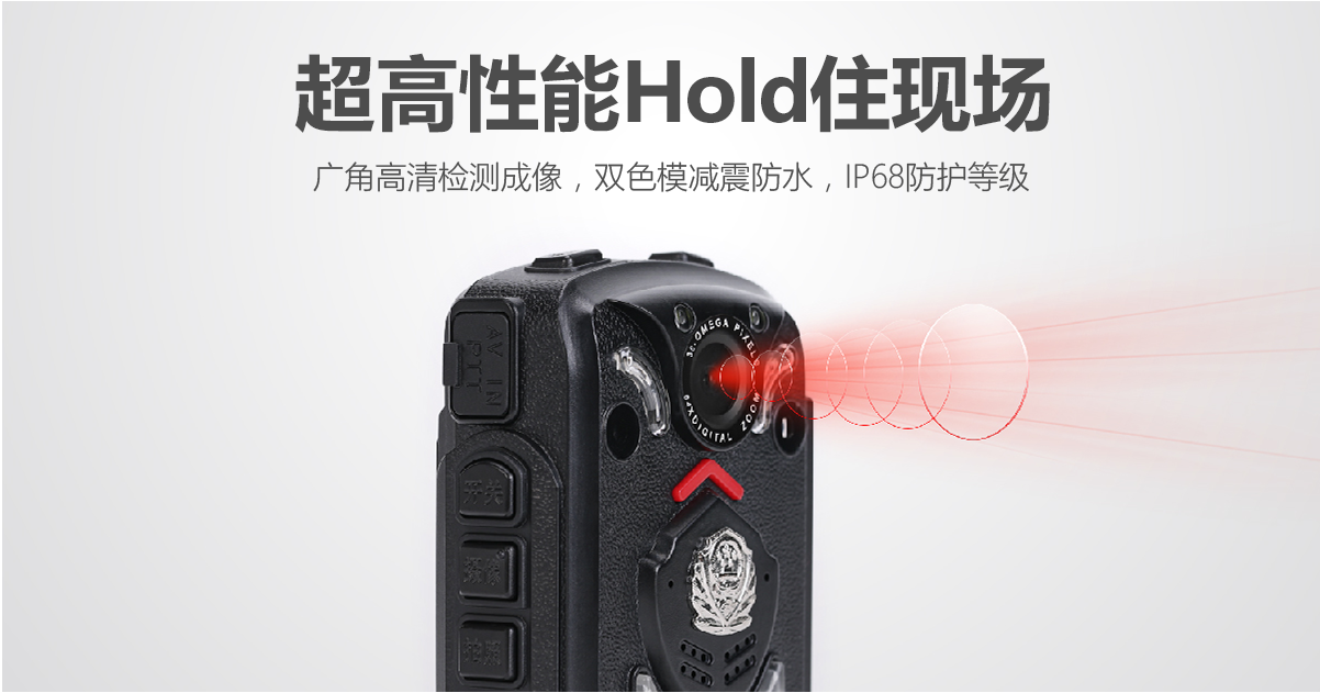 湖南荣飞科技有限公司,LED屏显示系统,电视监控系统,电子巡更系统,公共广播系统,会议系统,嘉河液晶拼接屏,经济型套装系列,酒店客房系统,可视对讲系统,门禁系统,正通安防系列,周边防范系统,综合布线系统