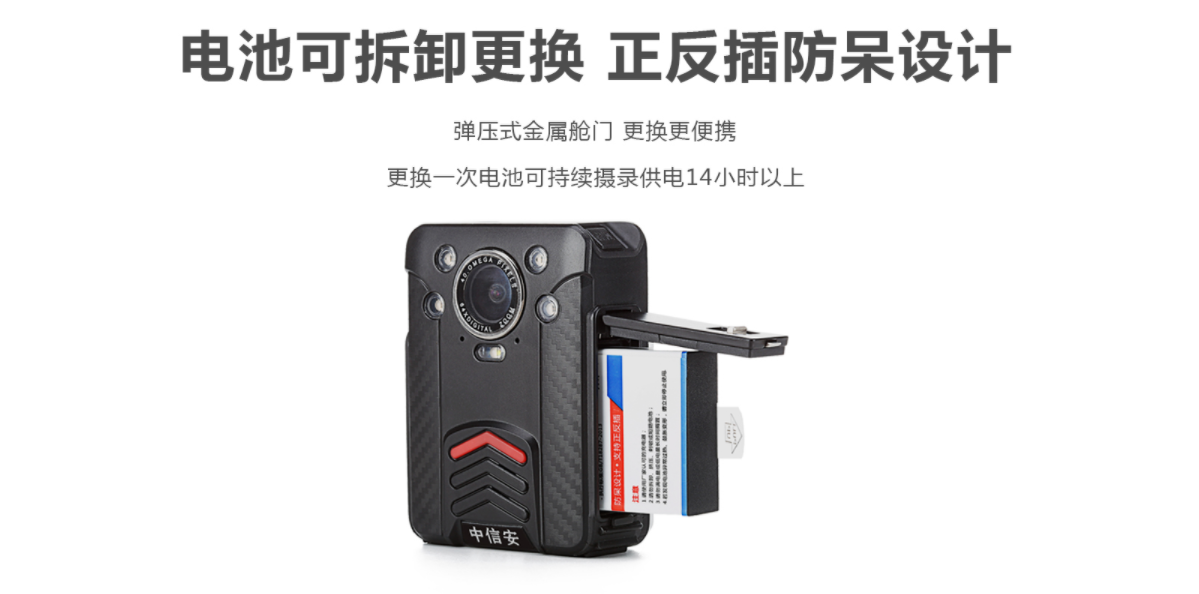 湖南荣飞科技有限公司,LED屏显示系统,电视监控系统,电子巡更系统,公共广播系统,会议系统,嘉河液晶拼接屏,经济型套装系列,酒店客房系统,可视对讲系统,门禁系统,正通安防系列,周边防范系统,综合布线系统