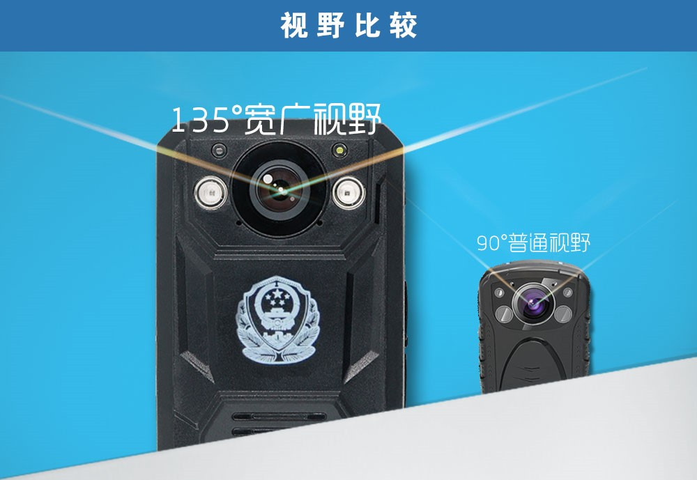 湖南荣飞科技有限公司,LED屏显示系统,电视监控系统,电子巡更系统,公共广播系统,会议系统,嘉河液晶拼接屏,经济型套装系列,酒店客房系统,可视对讲系统,门禁系统,正通安防系列,周边防范系统,综合布线系统